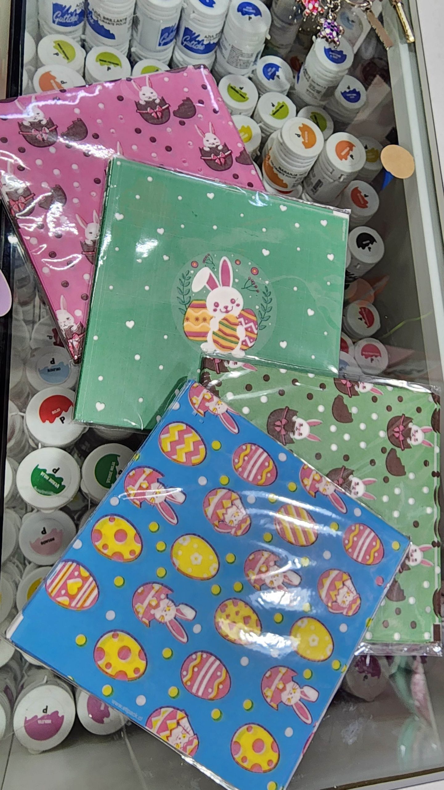 Puma_20260303_115717