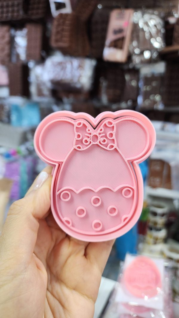 Puma_20260211_170748