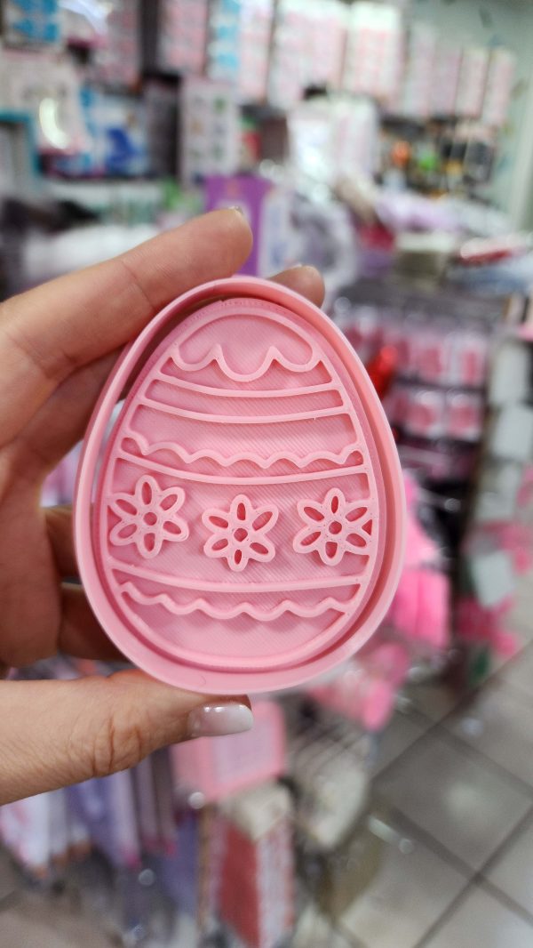 Puma_20260211_171518