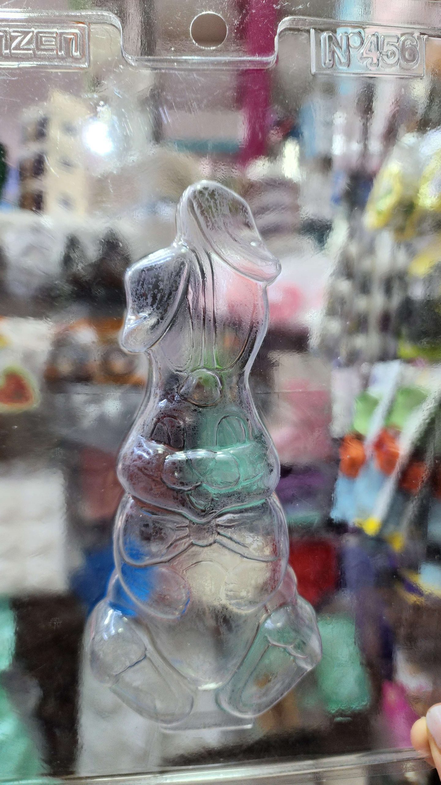 Puma_20260227_141939